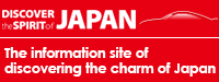 DISCOVER THE SPIRIT OF JAPAN